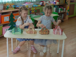 Международный день театра Международный день театра.