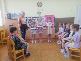 День театра День театра.