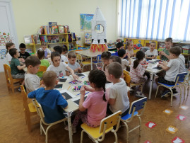 День космонавтики День космонавтики.